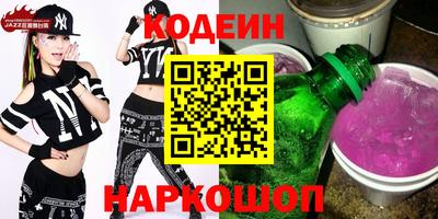 марки lsd Ковров