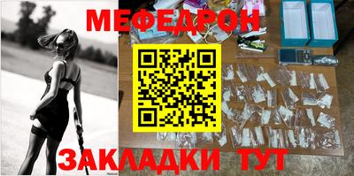 дживик Коломна