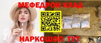 марки lsd Ковров