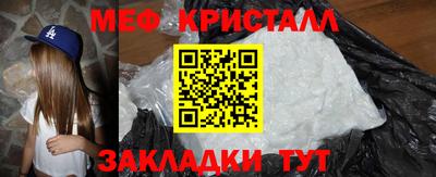 дживик Коломна