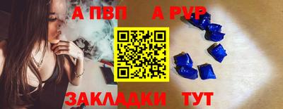 марки lsd Ковров