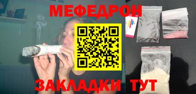 дживик Коломна
