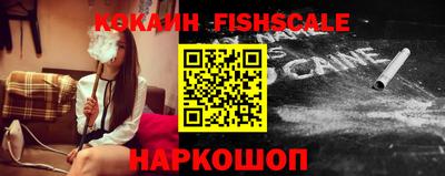 марки lsd Ковров
