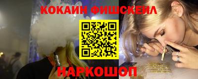 марки lsd Ковров