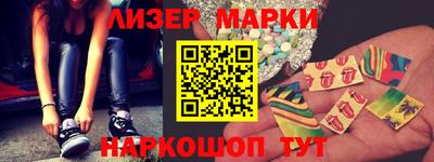 круглые Когалым