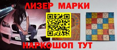круглые Когалым