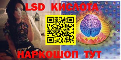круглые Когалым
