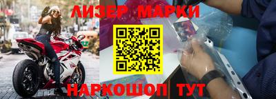круглые Когалым
