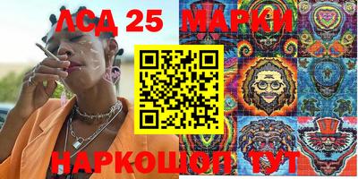 дживик Коломна