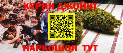 не бодяженный Котовск
