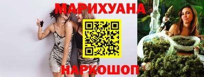 не бодяженный Котовск