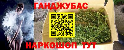 круглые Когалым