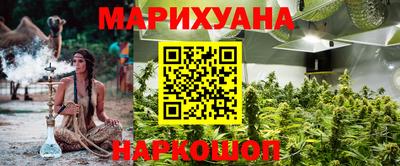 круглые Когалым