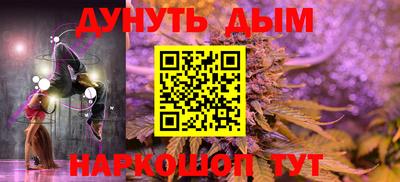 не бодяженный Котовск
