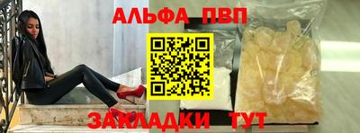 не бодяженный Котовск