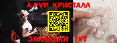 марки lsd Ковров