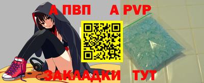 круглые Когалым