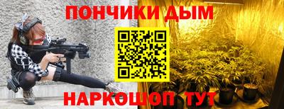 дживик Коломна