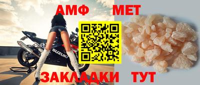марки lsd Ковров