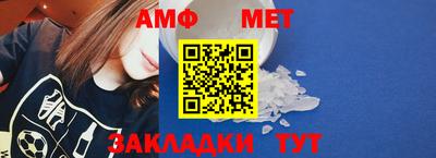 прущие грибы Кохма