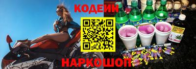 дживик Коломна