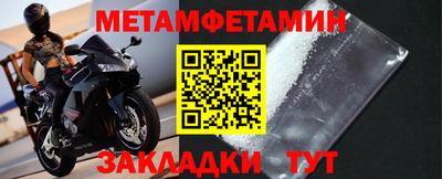 дживик Коломна