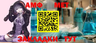 круглые Когалым