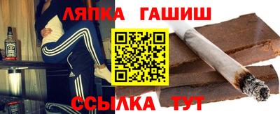 круглые Когалым