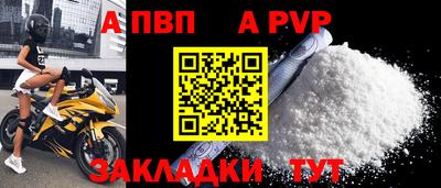 марки lsd Ковров