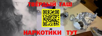дживик Коломна