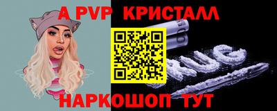 дживик Коломна