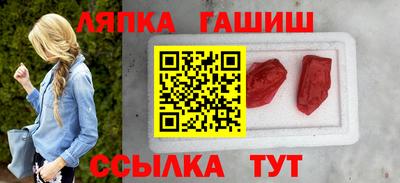 дживик Коломна