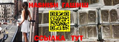 круглые Когалым