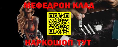 круглые Когалым