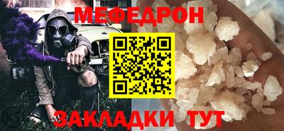 марки lsd Ковров